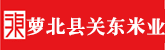 呜呜呜慢点操